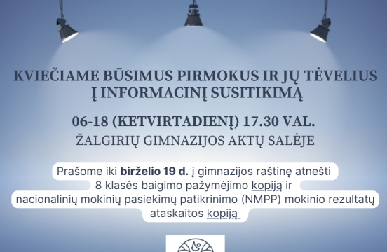 KVIETIMAS!