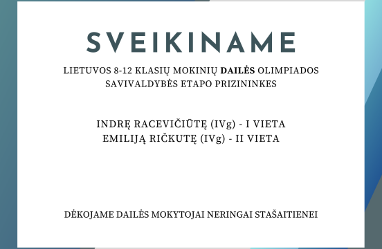 Džiaugiamės!