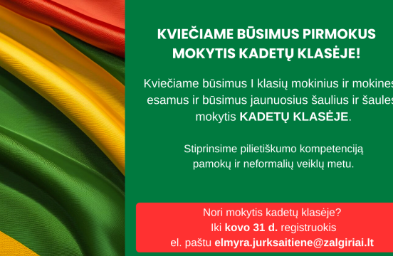 KVIETIMAS