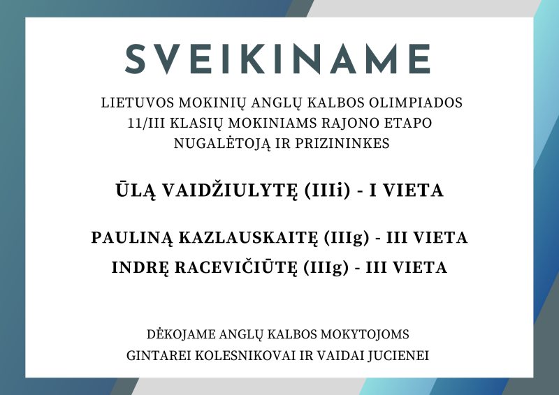 Džiaugiamės pasiekimais