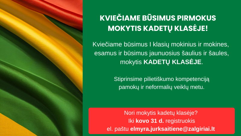KVIETIMAS