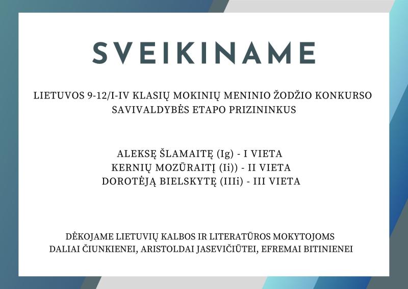 Džiaugiamės!